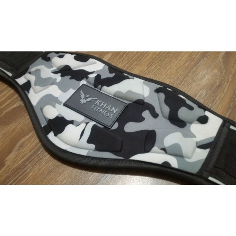 Camo Nylon Weight Lifting Belt