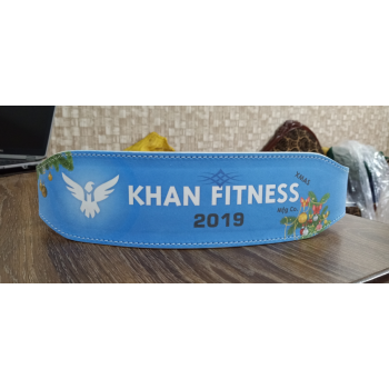 Olympic Weightlifting Belt 