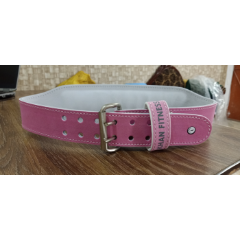 Olympic Weightlifting Belt 